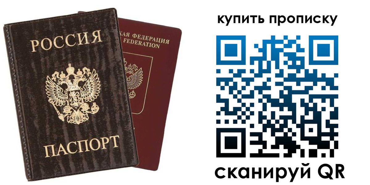 форма 3 в Новомосковске